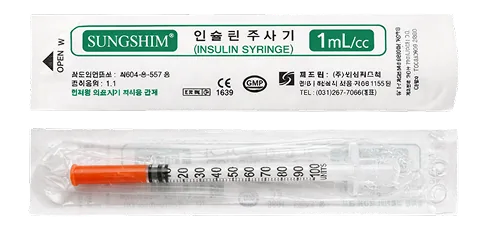 Sungshim insulin syringe blister pack