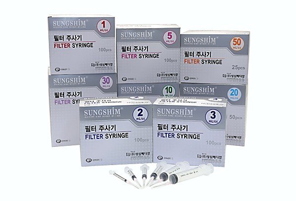 Sungshim filter syringe boxes from 1 mL to 50 mL with filter syringes