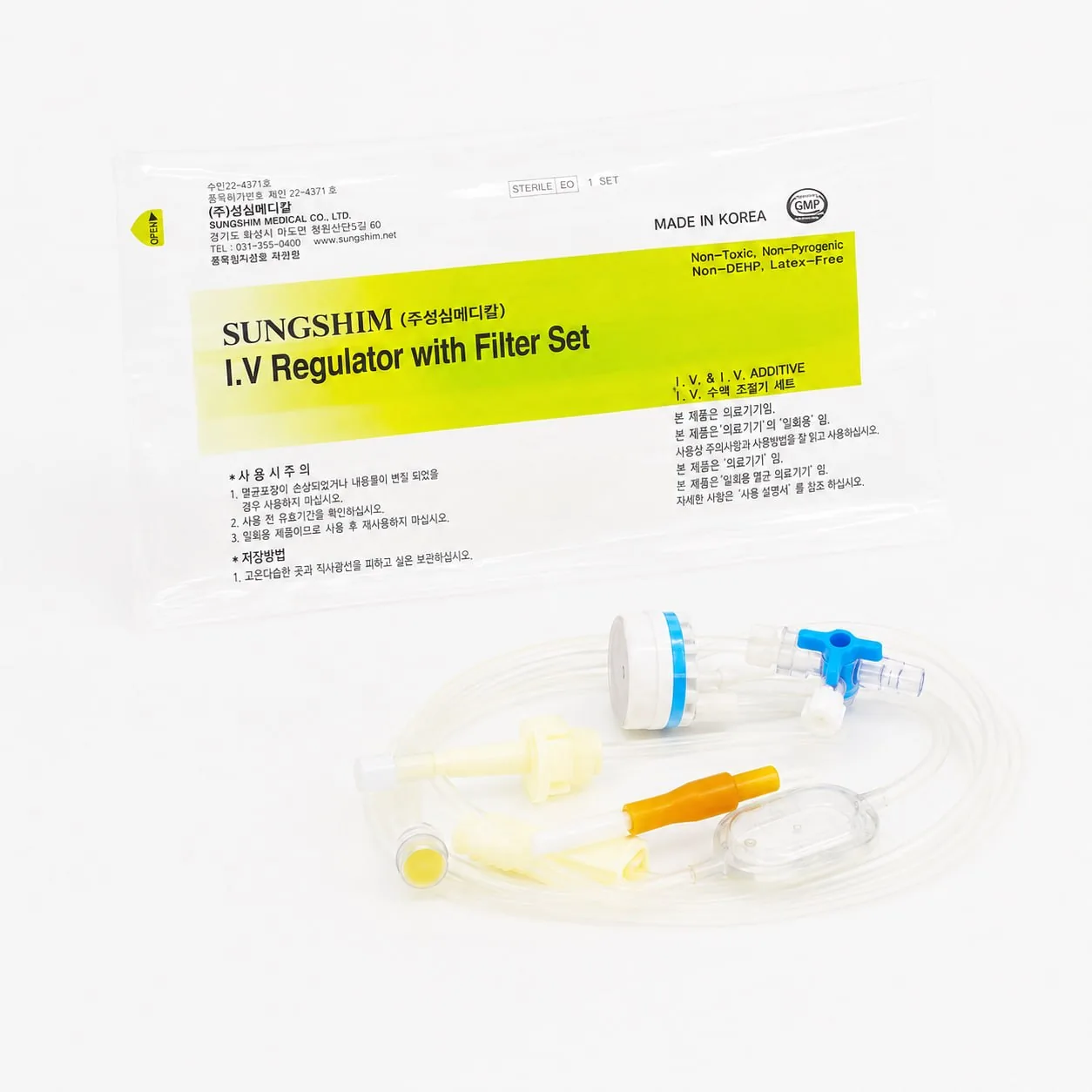 Sungshim IV flow regulator with filter set pouch