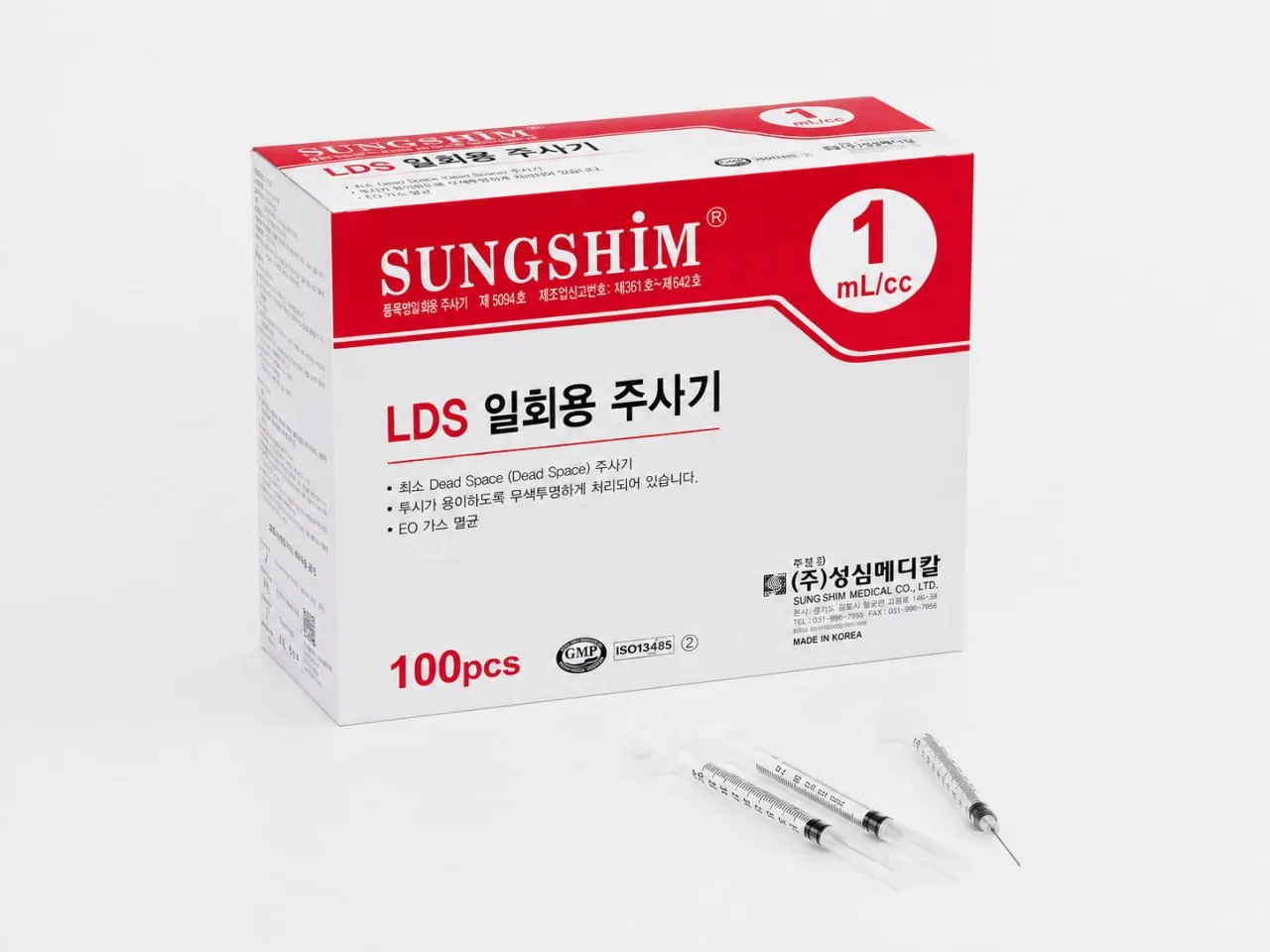 Sungshim LDS syringe packaging