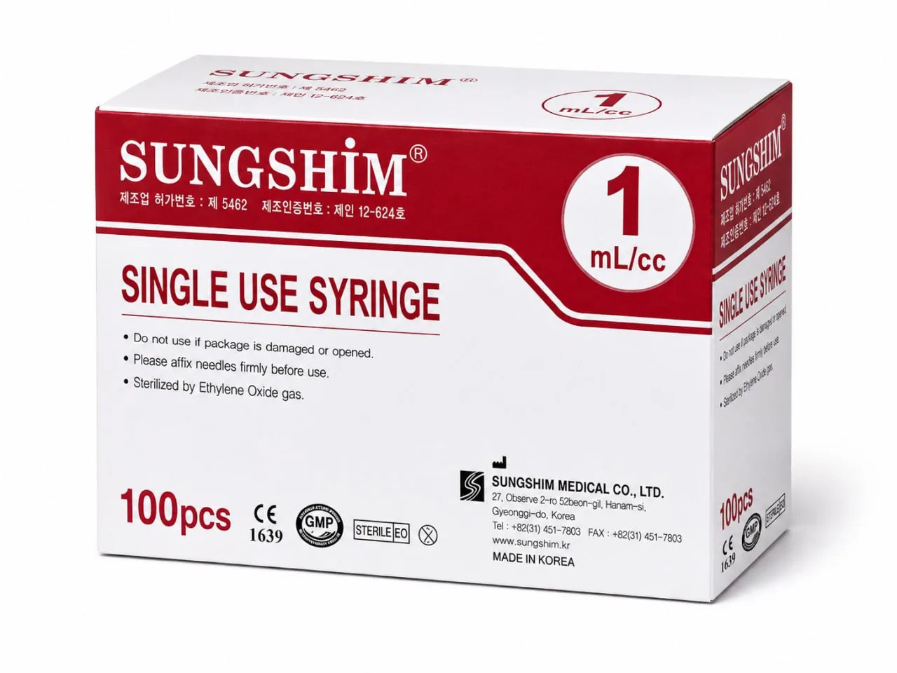 Sungshim single-use syringe 1 mL package