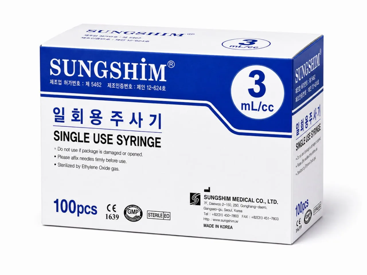 Sungshim single-use syringe 3 mL package